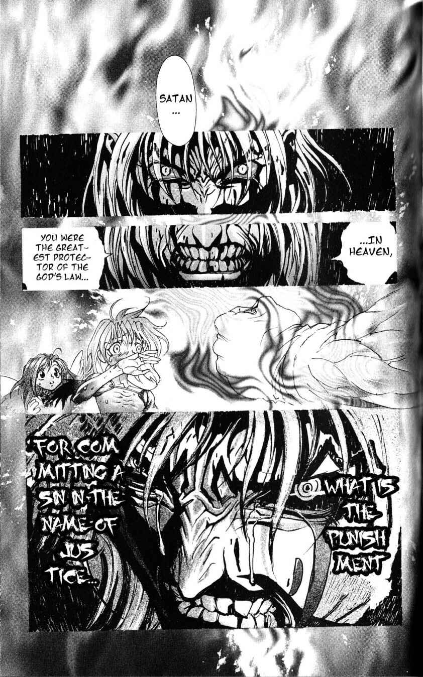 Page 20 Chapter 110 Bastard!!: Ankoku no Hakaishin