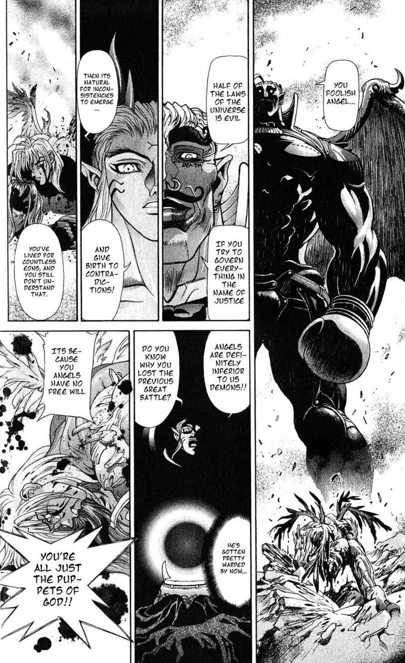 Page 21 Chapter 110 Bastard!!: Ankoku no Hakaishin