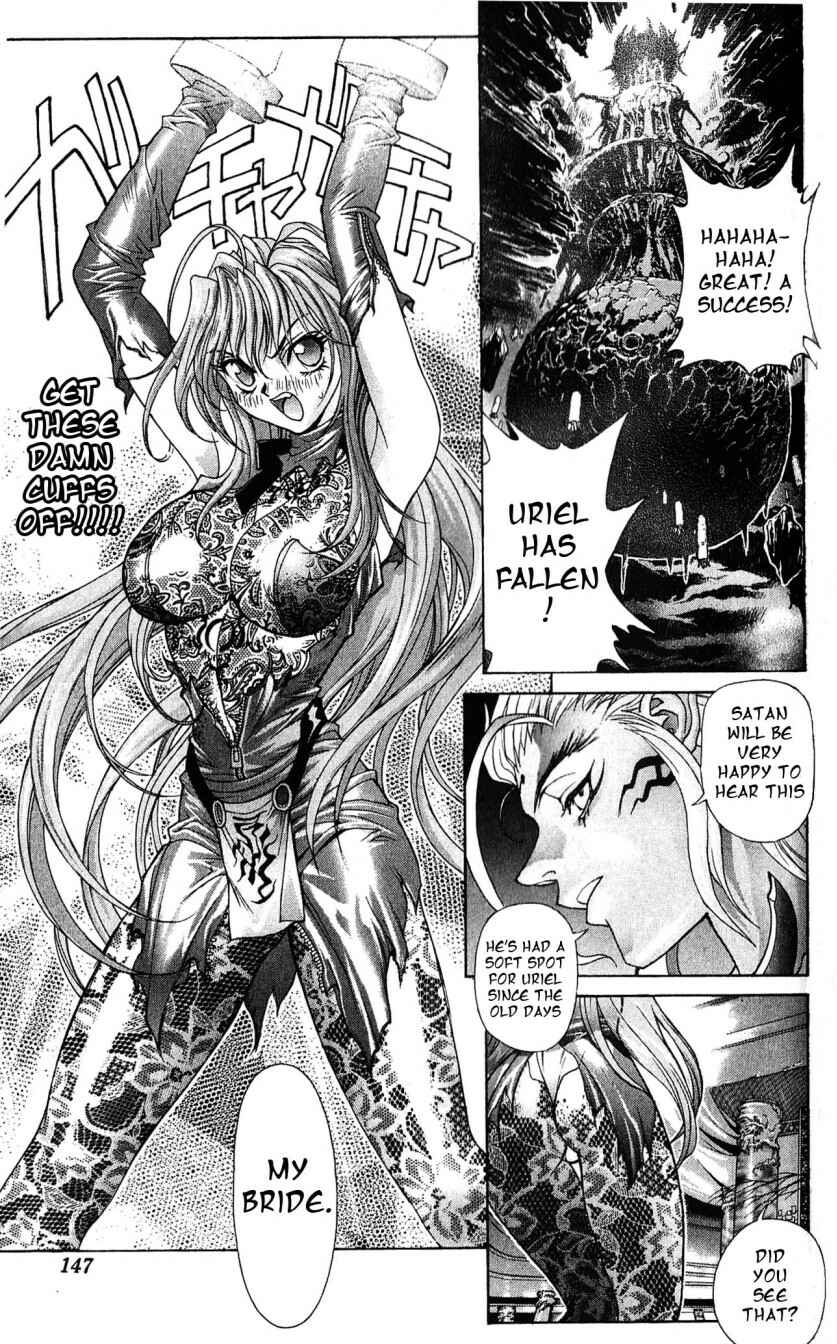 Page 24 Chapter 110 Bastard!!: Ankoku no Hakaishin