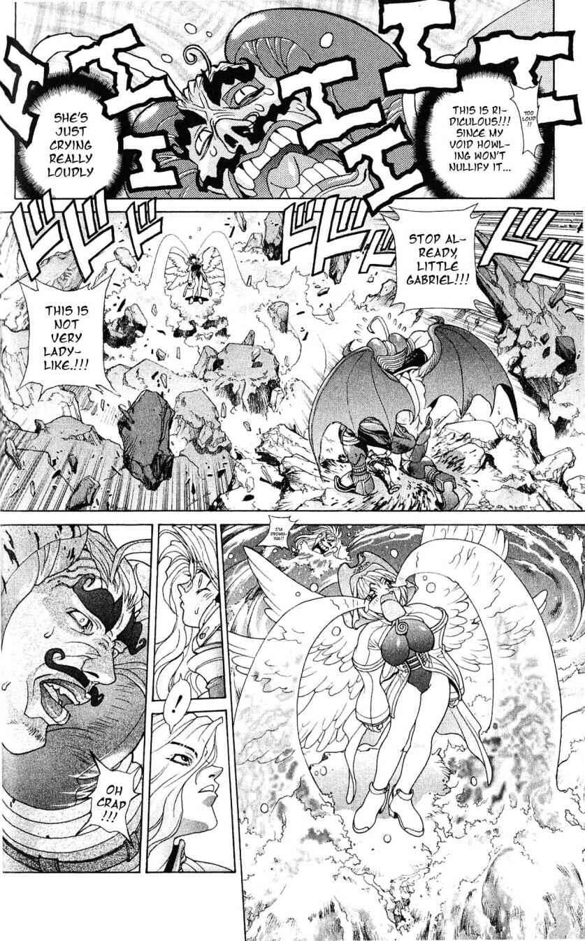 Page 4 Chapter 110 Bastard!!: Ankoku no Hakaishin