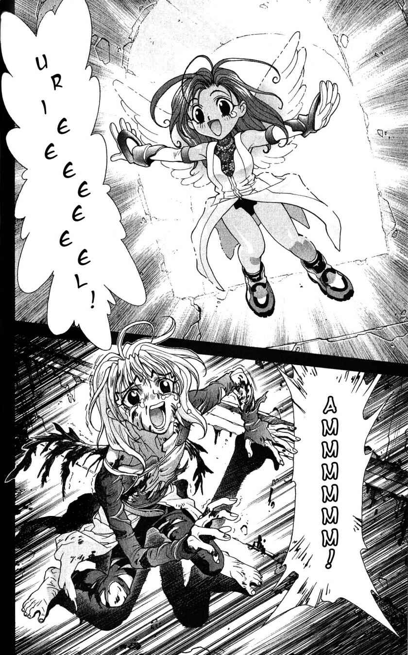 Page 9 Chapter 110 Bastard!!: Ankoku no Hakaishin