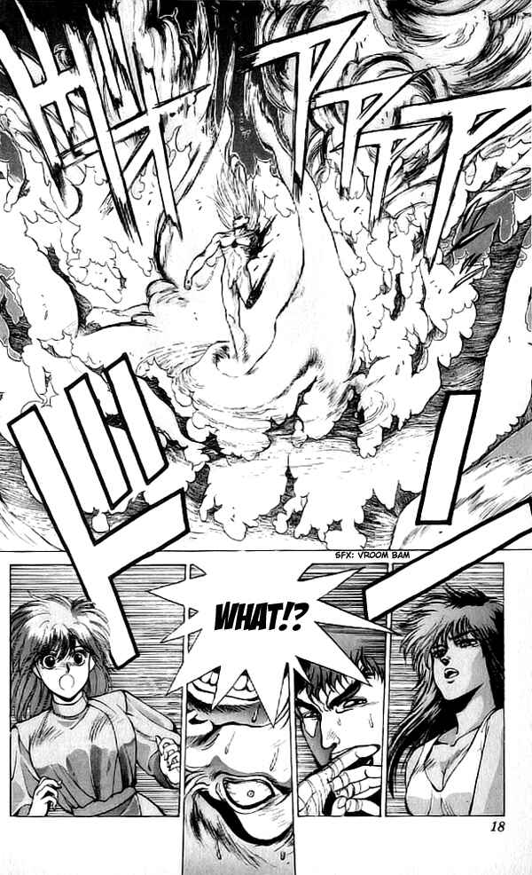 Page 17 Chapter 66 Bastard!!: Ankoku no Hakaishin