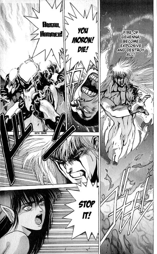 Page 20 Chapter 66 Bastard!!: Ankoku no Hakaishin
