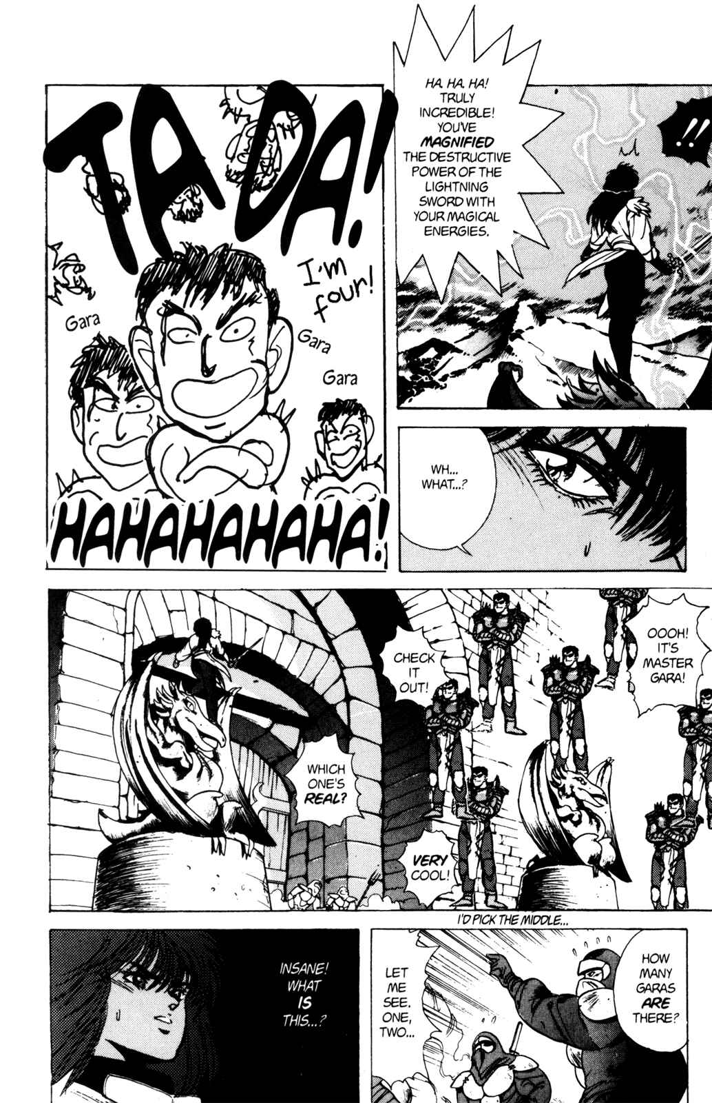 Page 14 Chapter 29 Bastard!!: Ankoku no Hakaishin