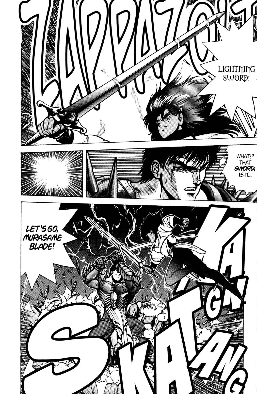 Page 3 Chapter 29 Bastard!!: Ankoku no Hakaishin