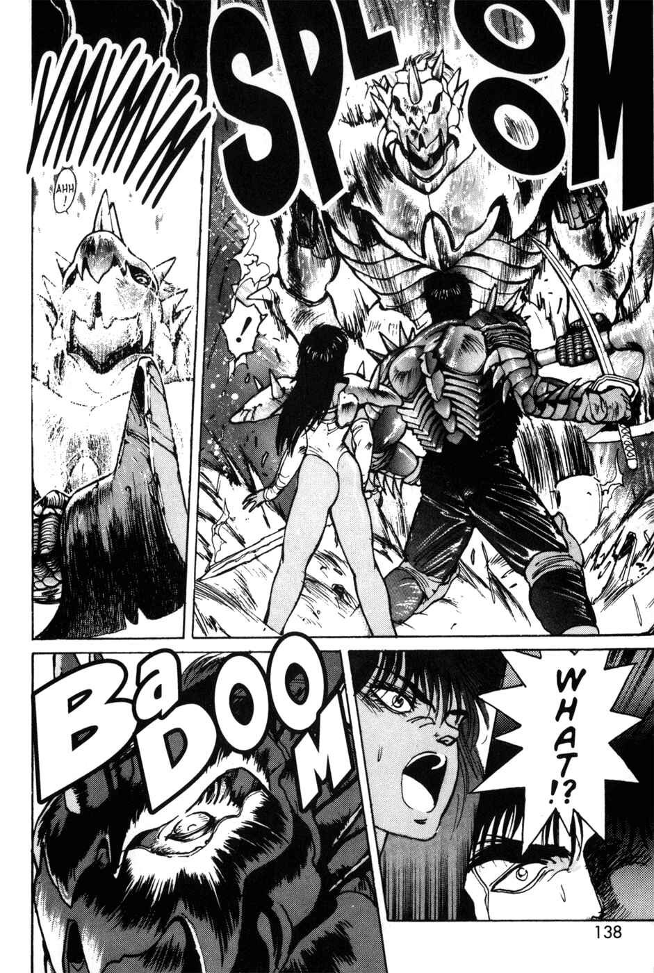 Page 12 Chapter 44 Bastard!!: Ankoku no Hakaishin