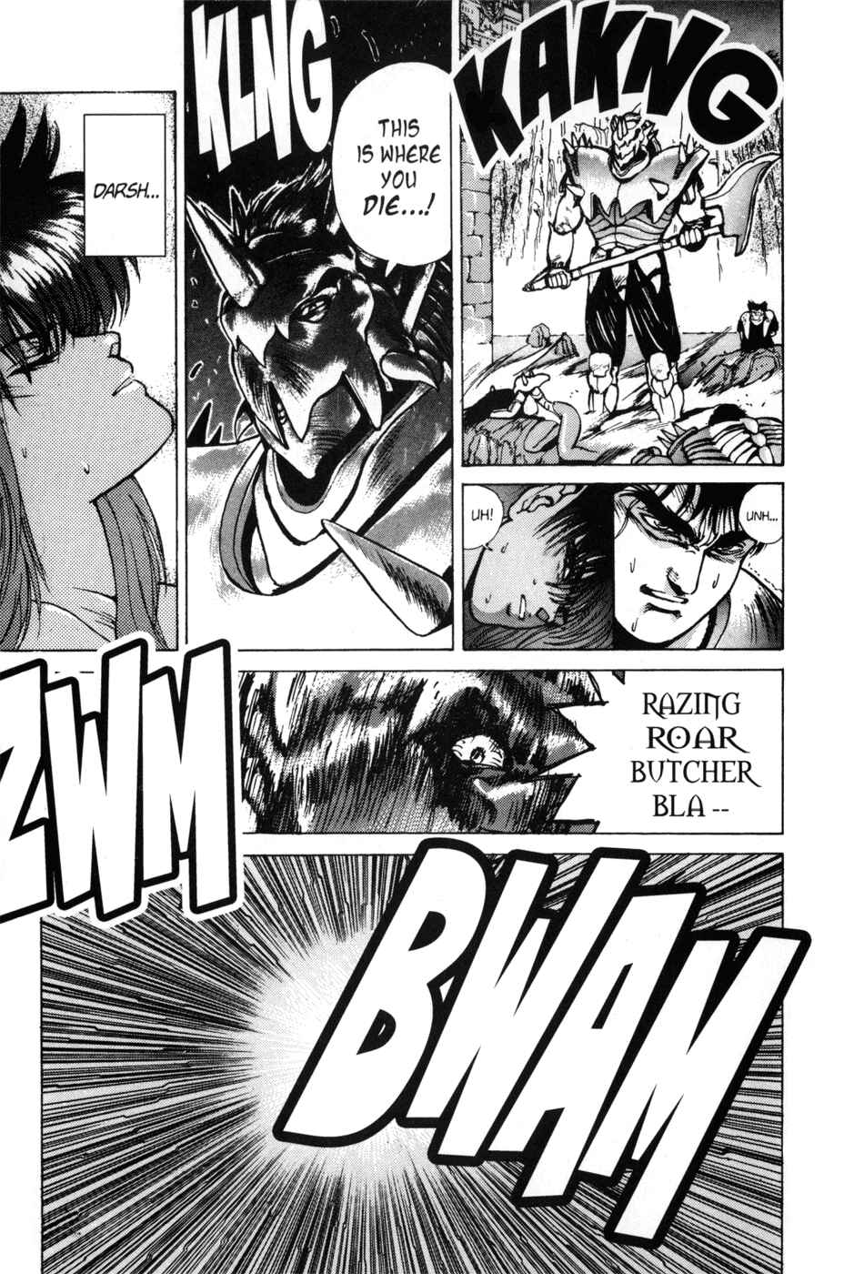 Page 15 Chapter 44 Bastard!!: Ankoku no Hakaishin