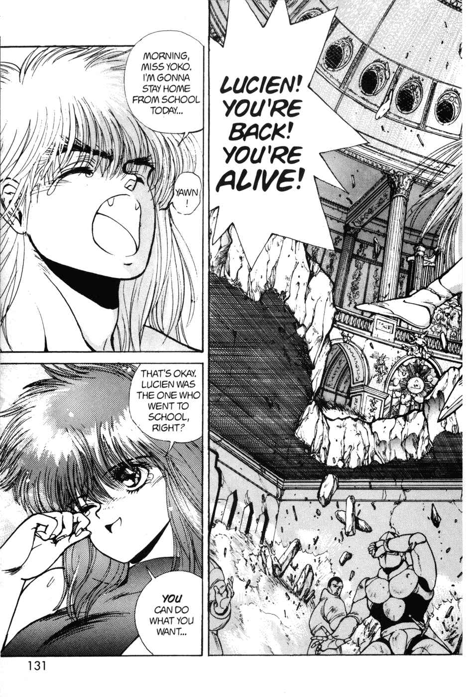Page 6 Chapter 44 Bastard!!: Ankoku no Hakaishin