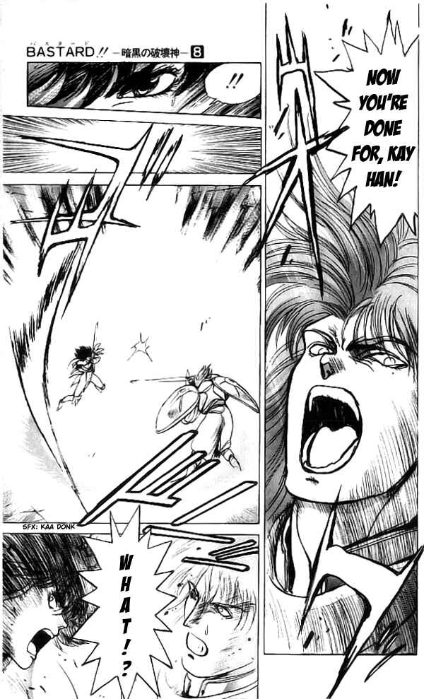 Page 11 Chapter 71 Bastard!!: Ankoku no Hakaishin