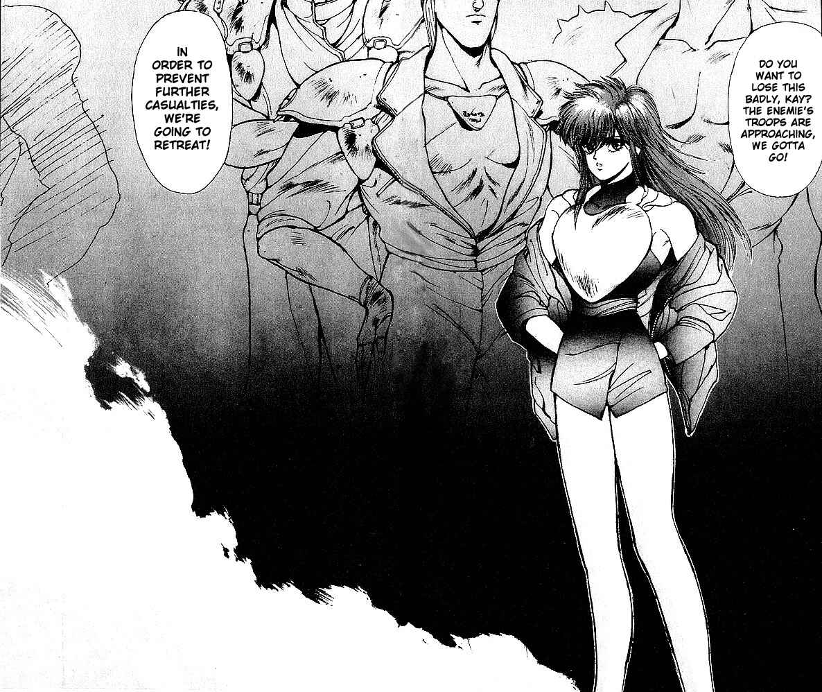 Page 14 Chapter 71 Bastard!!: Ankoku no Hakaishin