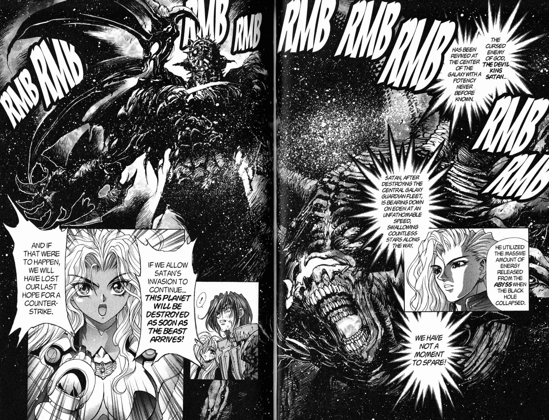 Page 20 Chapter 103 Bastard!!: Ankoku no Hakaishin