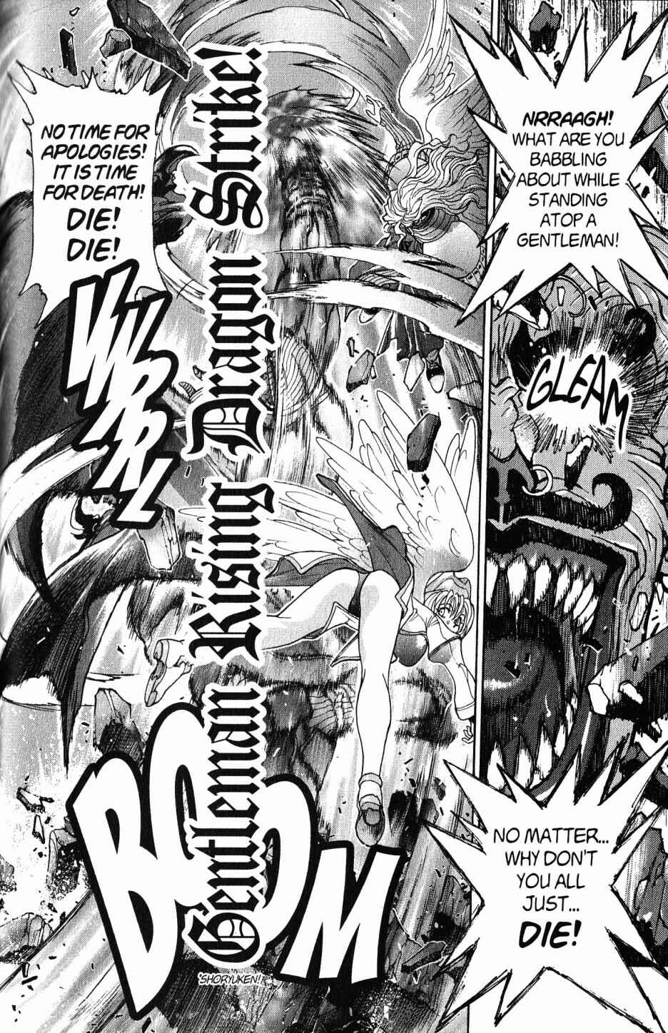 Page 25 Chapter 103 Bastard!!: Ankoku no Hakaishin