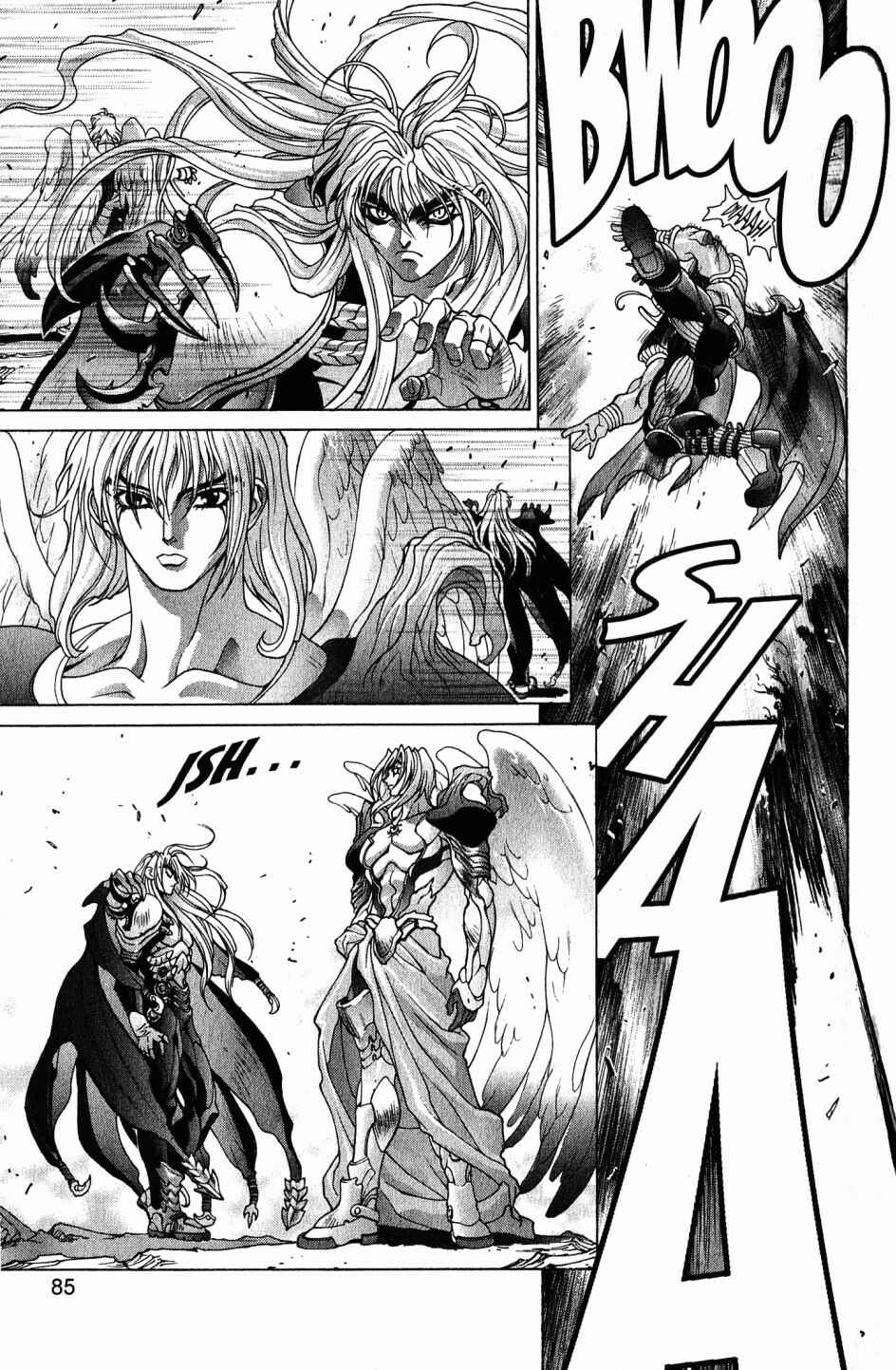 Page 4 Chapter 103 Bastard!!: Ankoku no Hakaishin