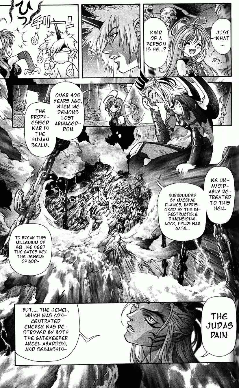 Page 19 Chapter 116 Bastard!!: Ankoku no Hakaishin