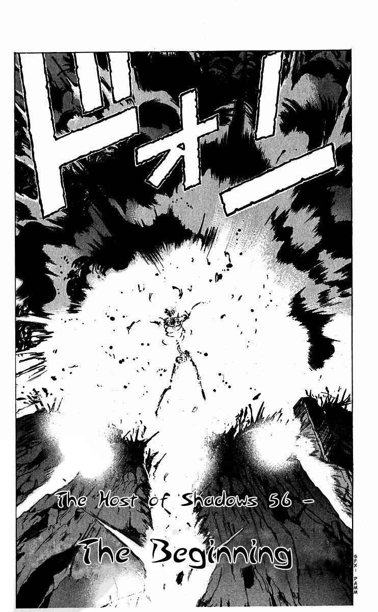 Page 1 Chapter 56 Bastard!!: Ankoku no Hakaishin