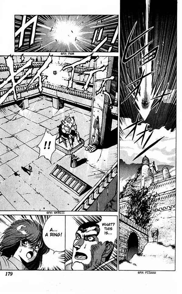 Page 10 Chapter 56 Bastard!!: Ankoku no Hakaishin