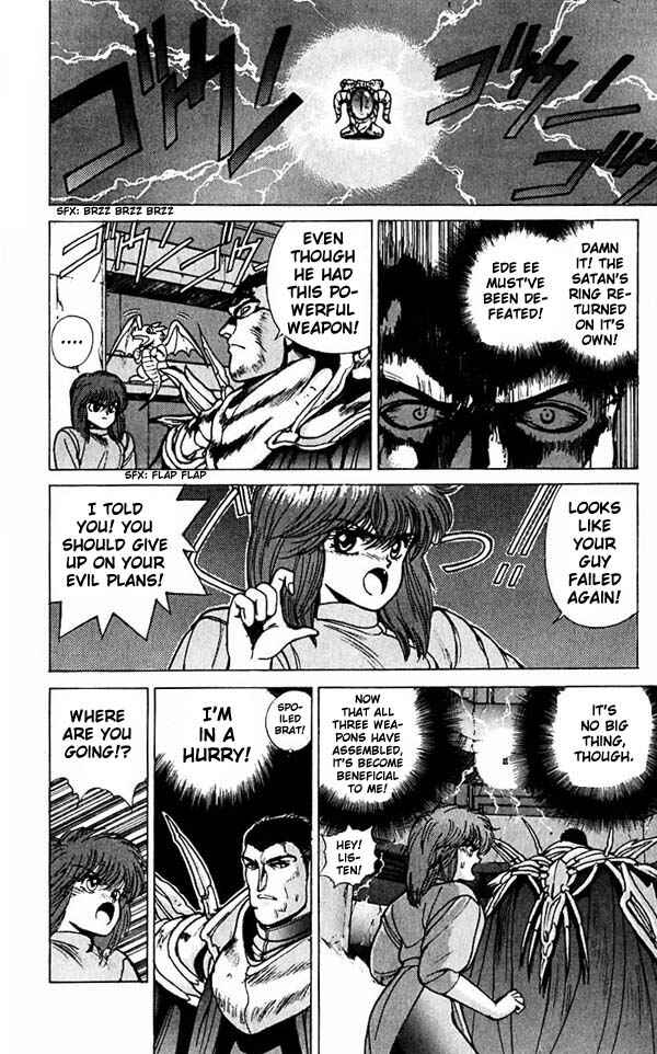 Page 11 Chapter 56 Bastard!!: Ankoku no Hakaishin