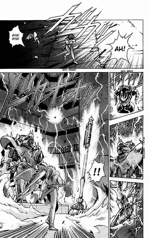 Page 12 Chapter 56 Bastard!!: Ankoku no Hakaishin