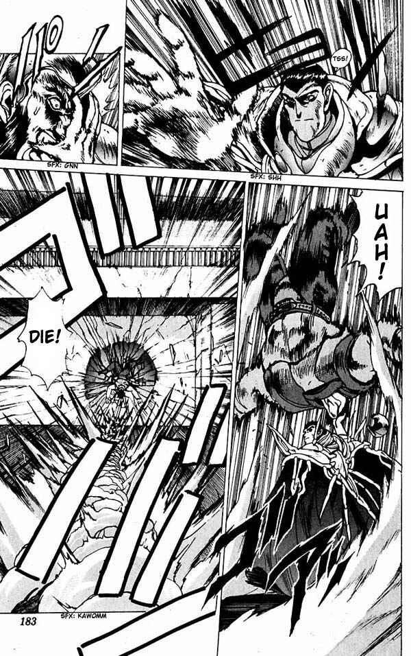 Page 14 Chapter 56 Bastard!!: Ankoku no Hakaishin