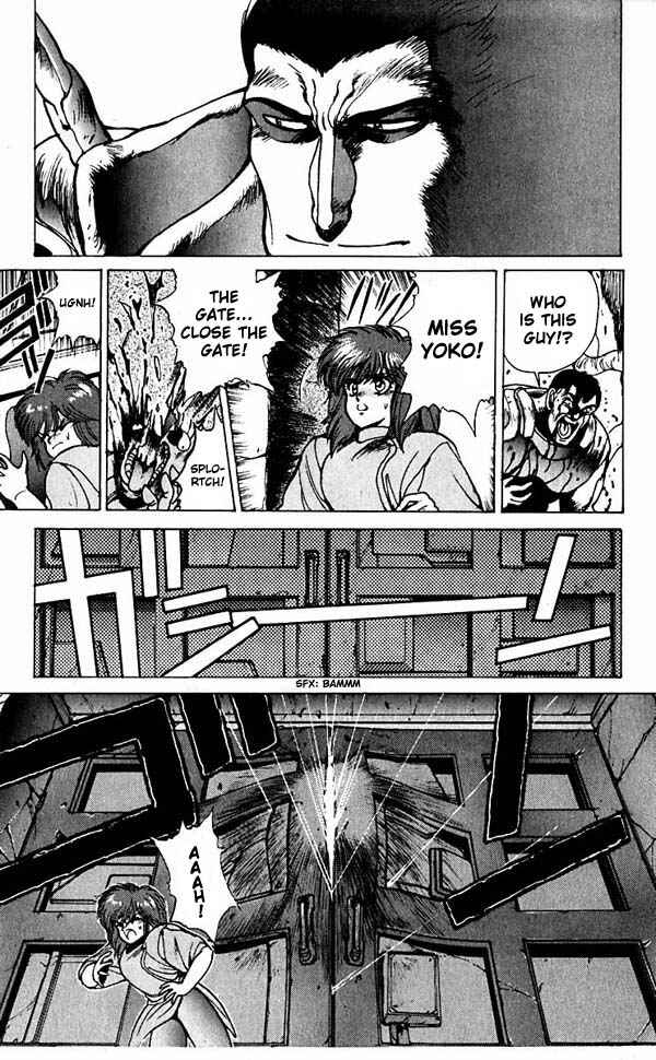 Page 16 Chapter 56 Bastard!!: Ankoku no Hakaishin