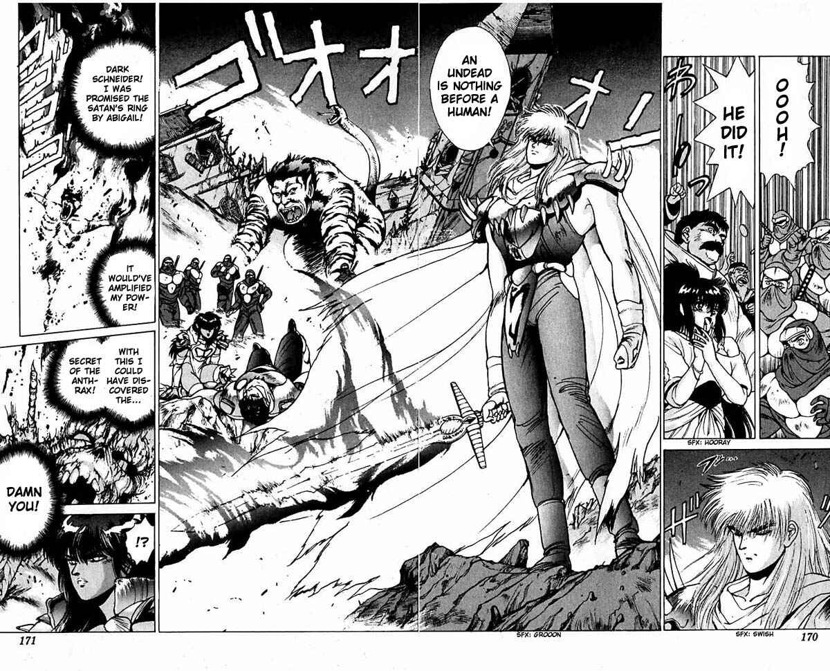 Page 2 Chapter 56 Bastard!!: Ankoku no Hakaishin