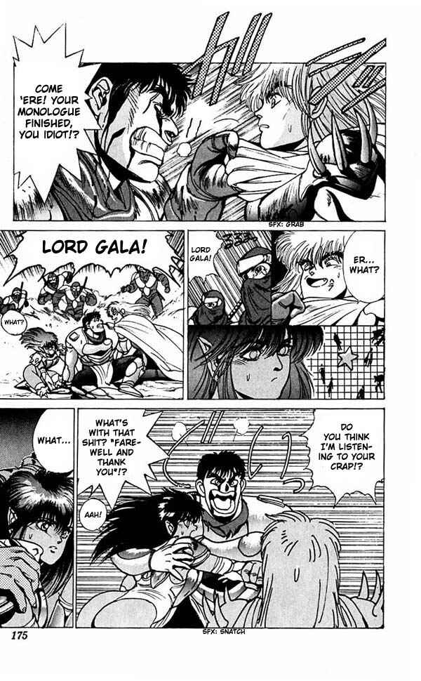 Page 6 Chapter 56 Bastard!!: Ankoku no Hakaishin