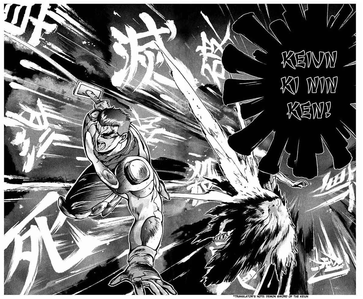 Page 16 Chapter 54 Bastard!!: Ankoku no Hakaishin