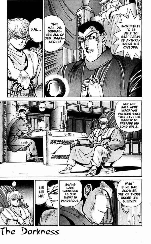 Page 1 Chapter 49 Bastard!!: Ankoku no Hakaishin