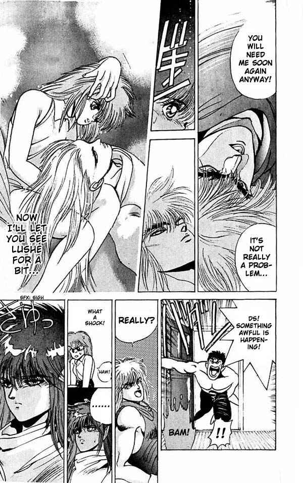 Page 17 Chapter 49 Bastard!!: Ankoku no Hakaishin