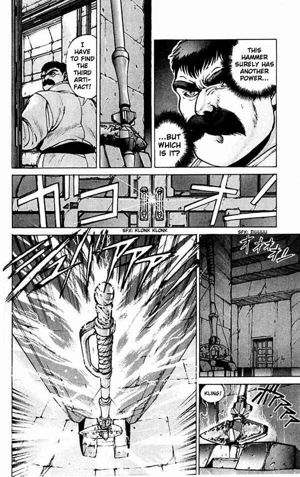 Page 8 Chapter 49 Bastard!!: Ankoku no Hakaishin