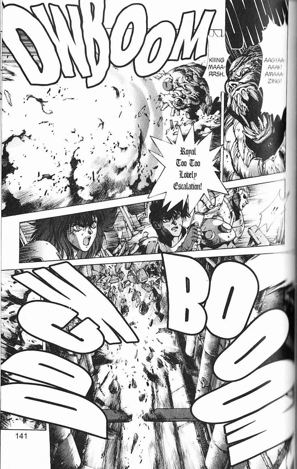 Page 14 Chapter 88 Bastard!!: Ankoku no Hakaishin