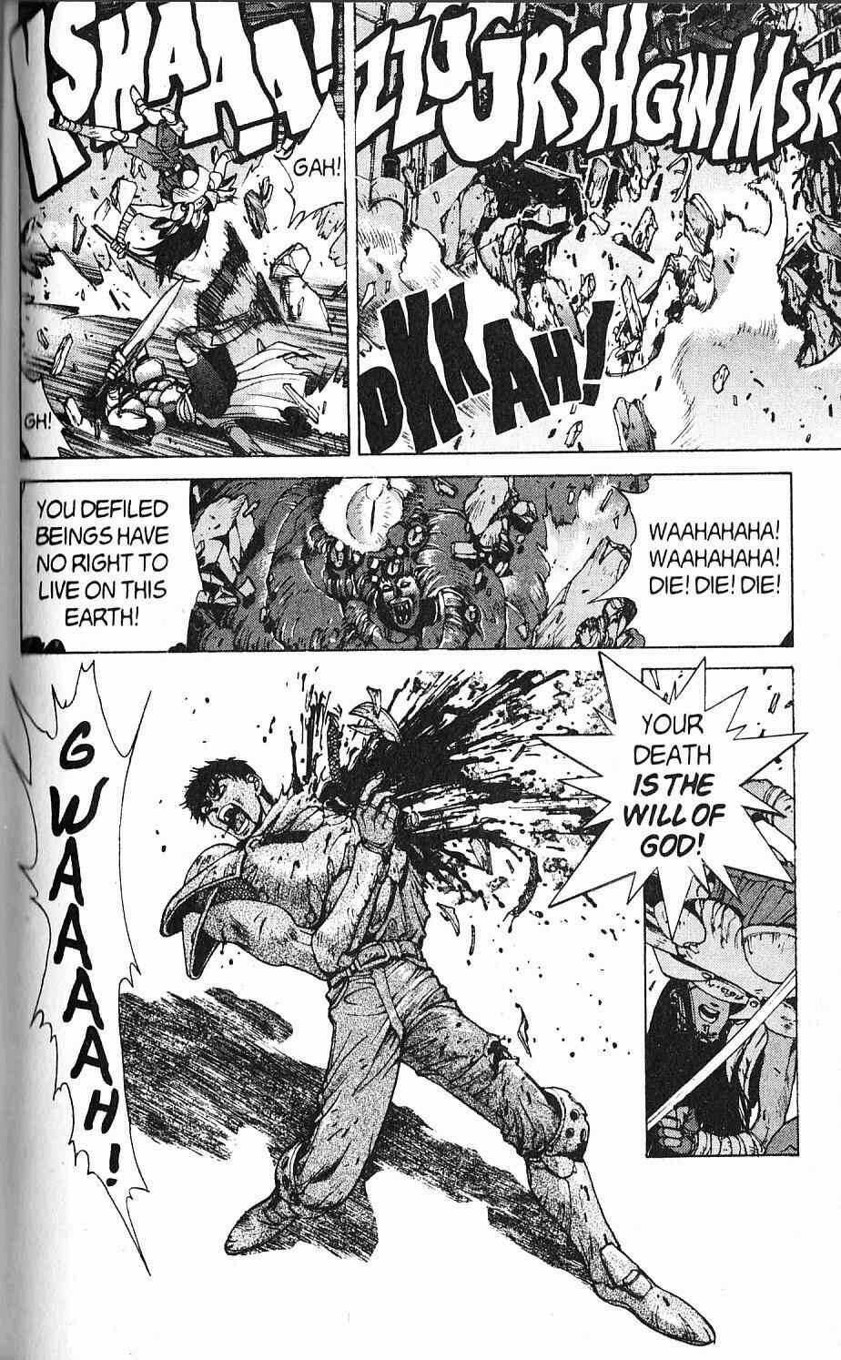Page 15 Chapter 88 Bastard!!: Ankoku no Hakaishin