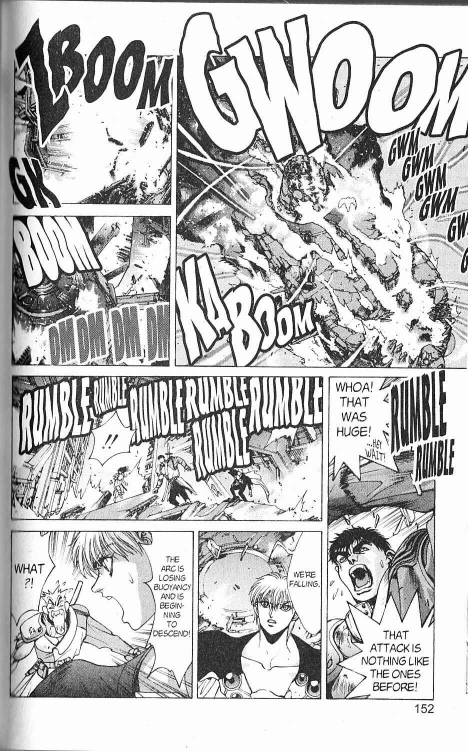 Page 24 Chapter 88 Bastard!!: Ankoku no Hakaishin