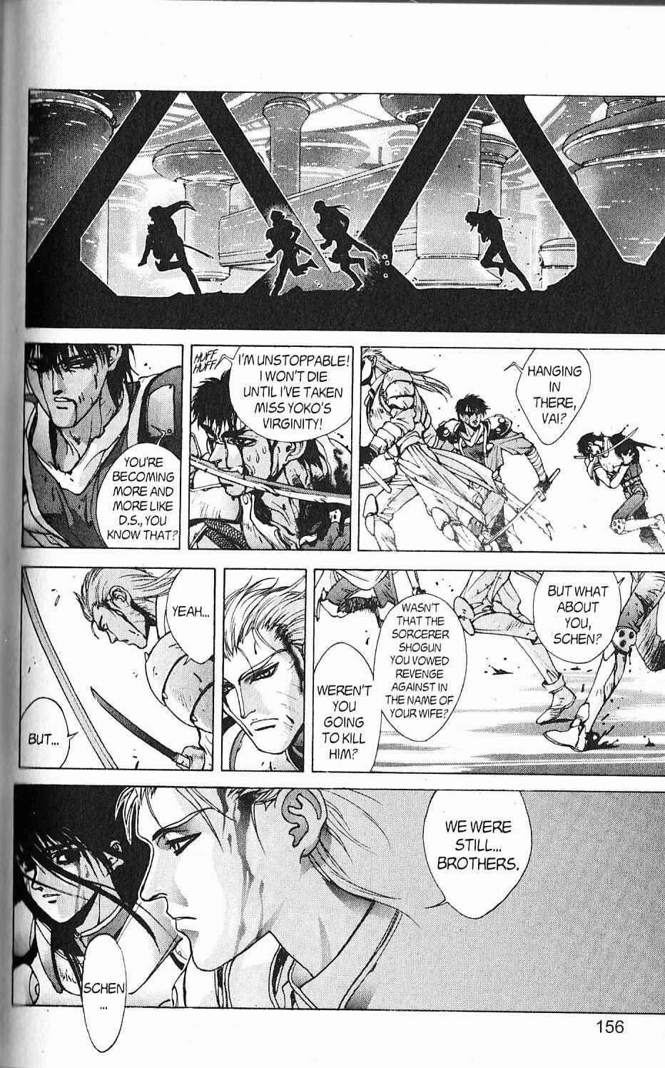 Page 28 Chapter 88 Bastard!!: Ankoku no Hakaishin