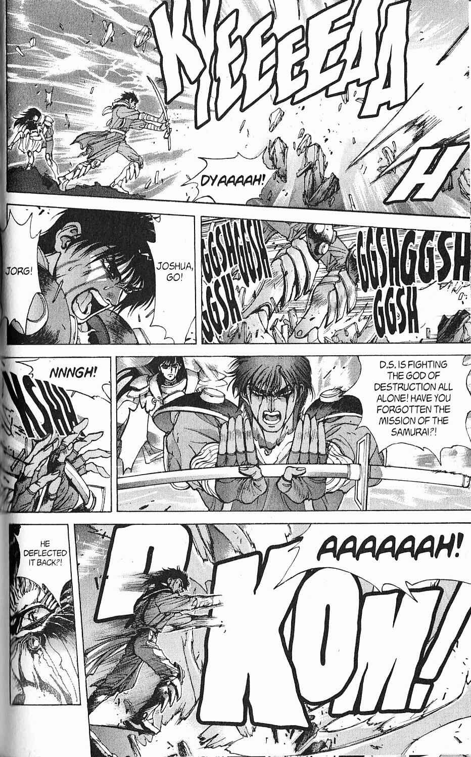 Page 36 Chapter 88 Bastard!!: Ankoku no Hakaishin