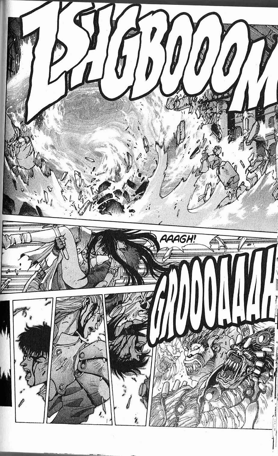 Page 38 Chapter 88 Bastard!!: Ankoku no Hakaishin