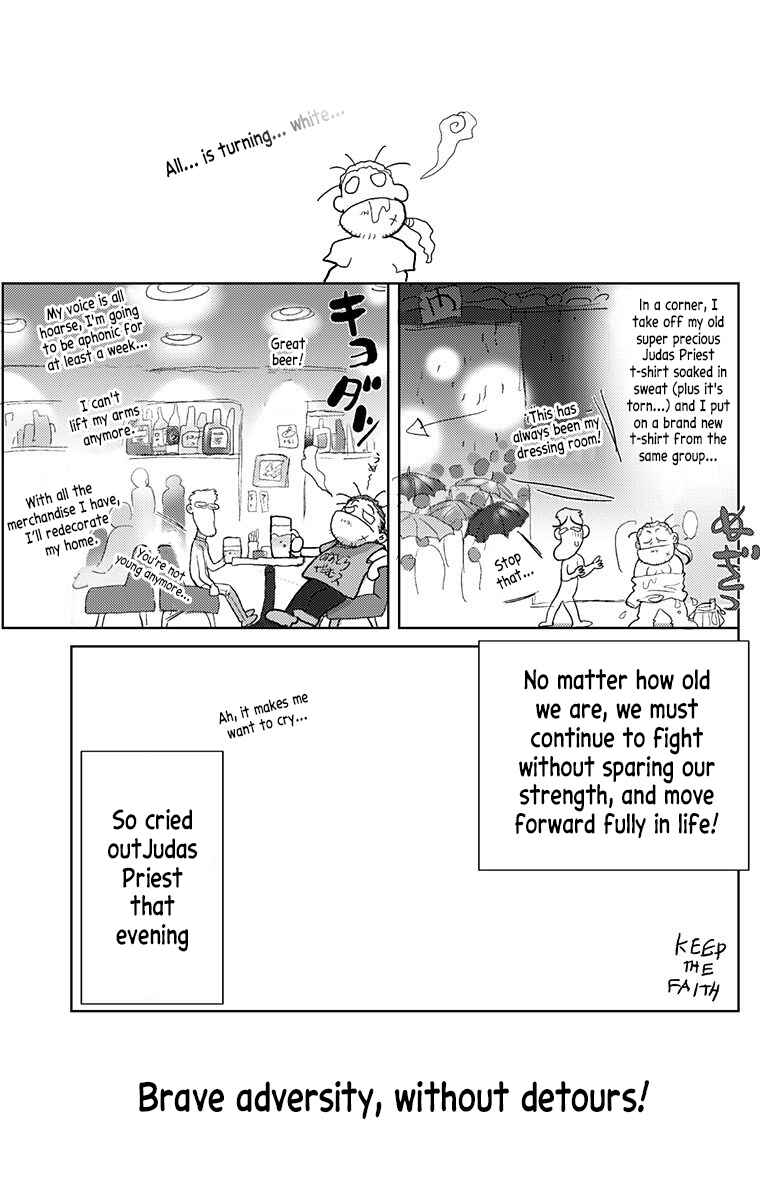 Page 3 Chapter 134.5 Bastard!!: Ankoku no Hakaishin