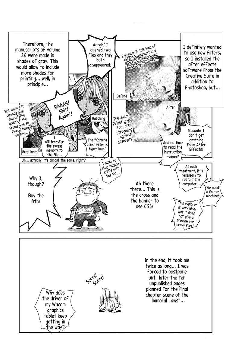 Page 5 Chapter 134.5 Bastard!!: Ankoku no Hakaishin