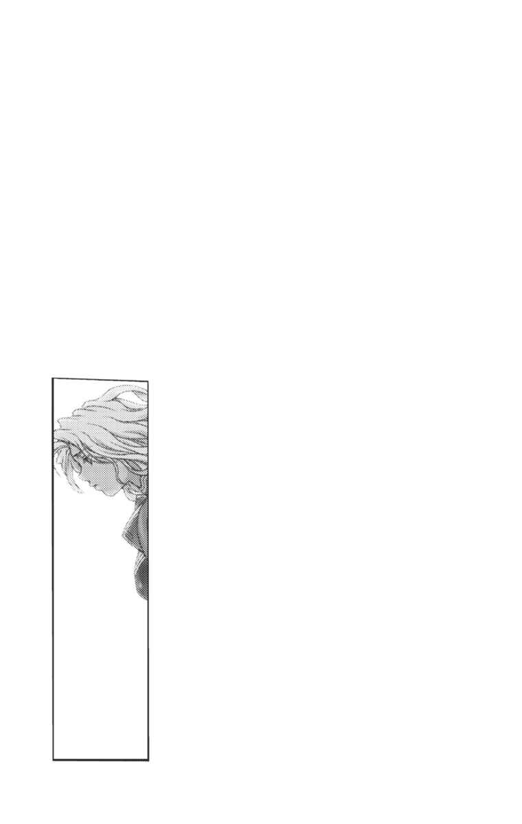 Page 8 Chapter 134.5 Bastard!!: Ankoku no Hakaishin