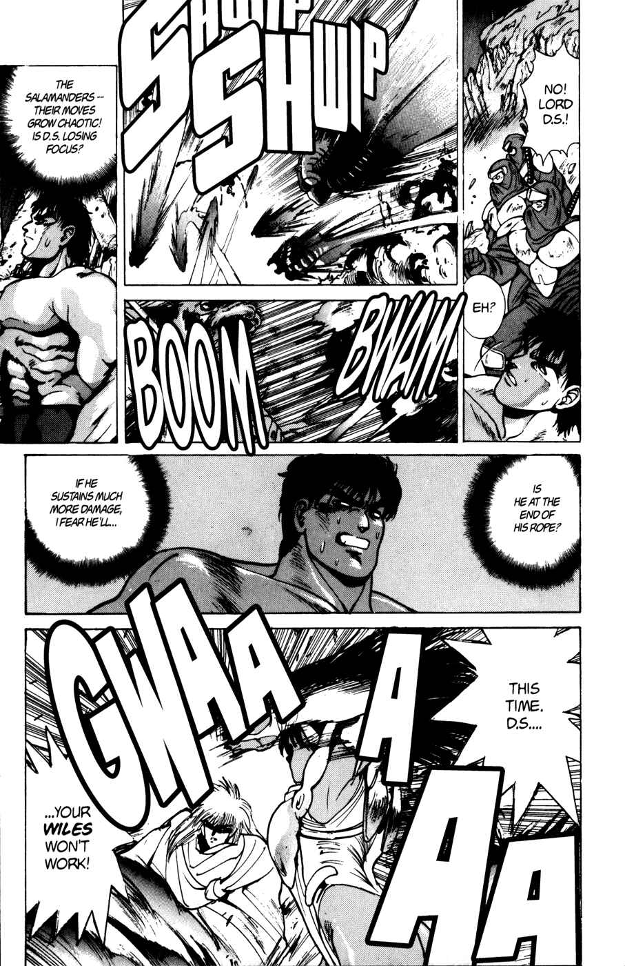 Page 10 Chapter 38 Bastard!!: Ankoku no Hakaishin