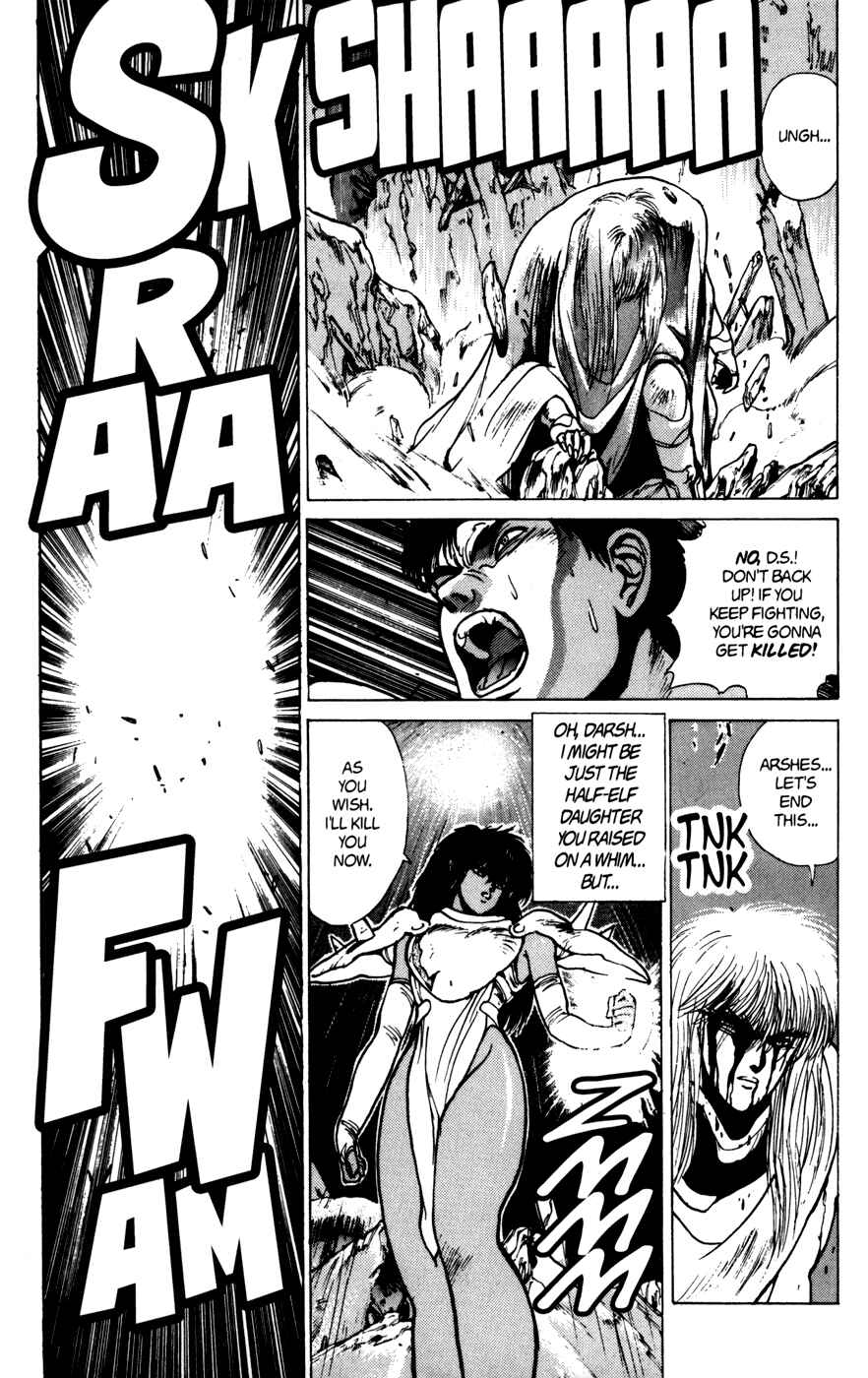 Page 14 Chapter 38 Bastard!!: Ankoku no Hakaishin