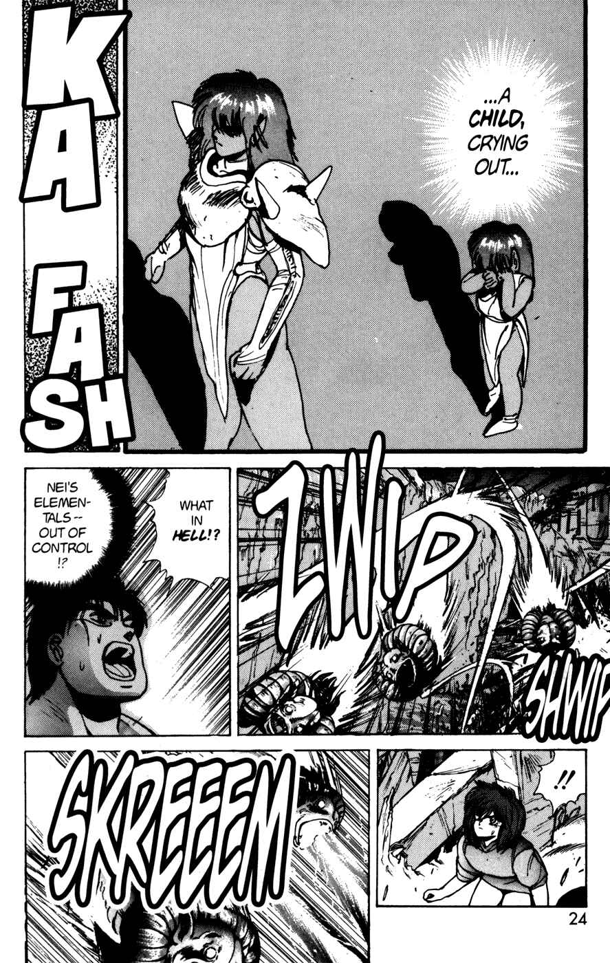 Page 19 Chapter 38 Bastard!!: Ankoku no Hakaishin
