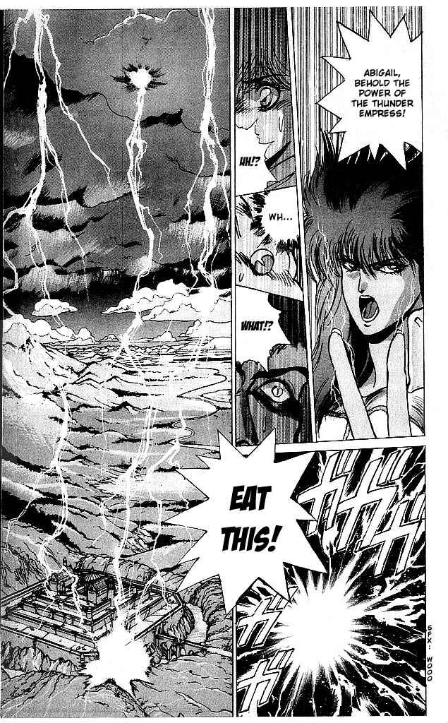Page 15 Chapter 57 Bastard!!: Ankoku no Hakaishin