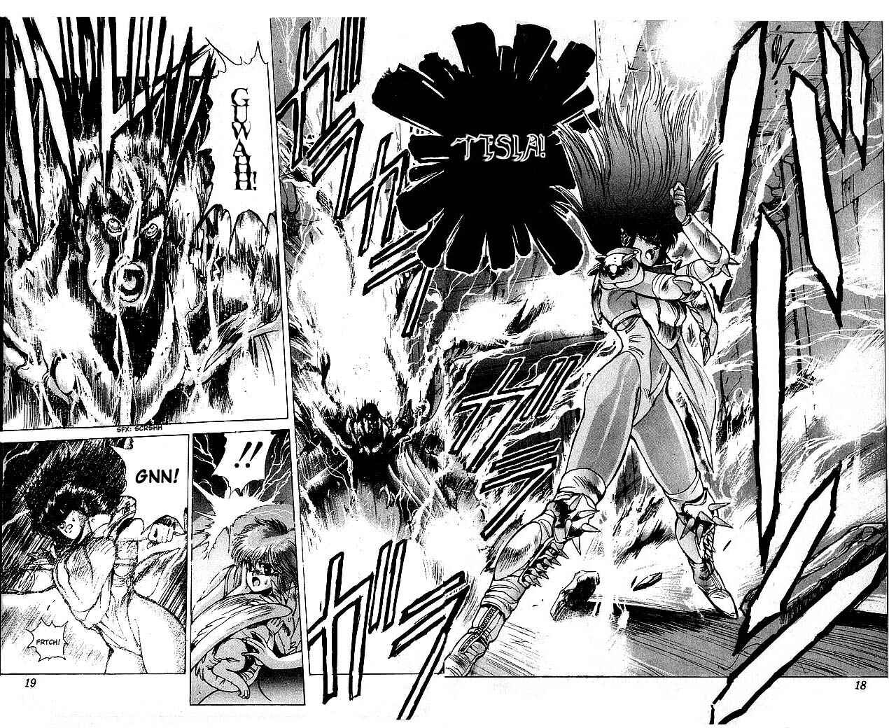 Page 16 Chapter 57 Bastard!!: Ankoku no Hakaishin