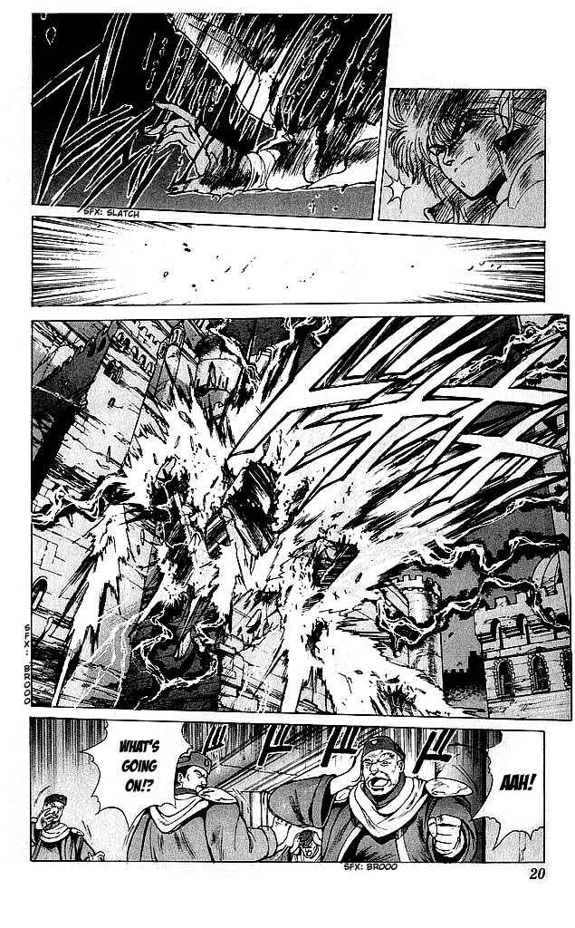 Page 17 Chapter 57 Bastard!!: Ankoku no Hakaishin
