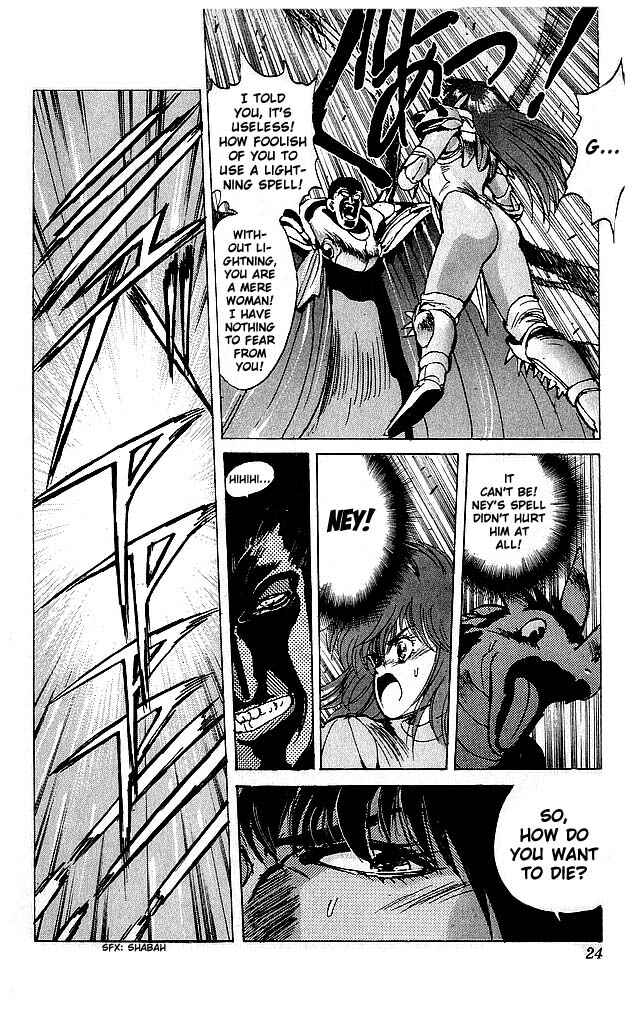 Page 21 Chapter 57 Bastard!!: Ankoku no Hakaishin