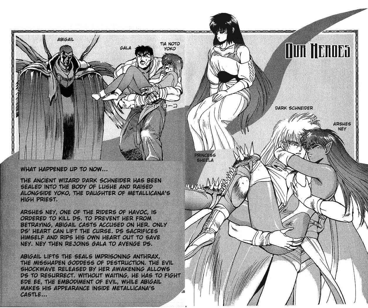 Page 4 Chapter 57 Bastard!!: Ankoku no Hakaishin
