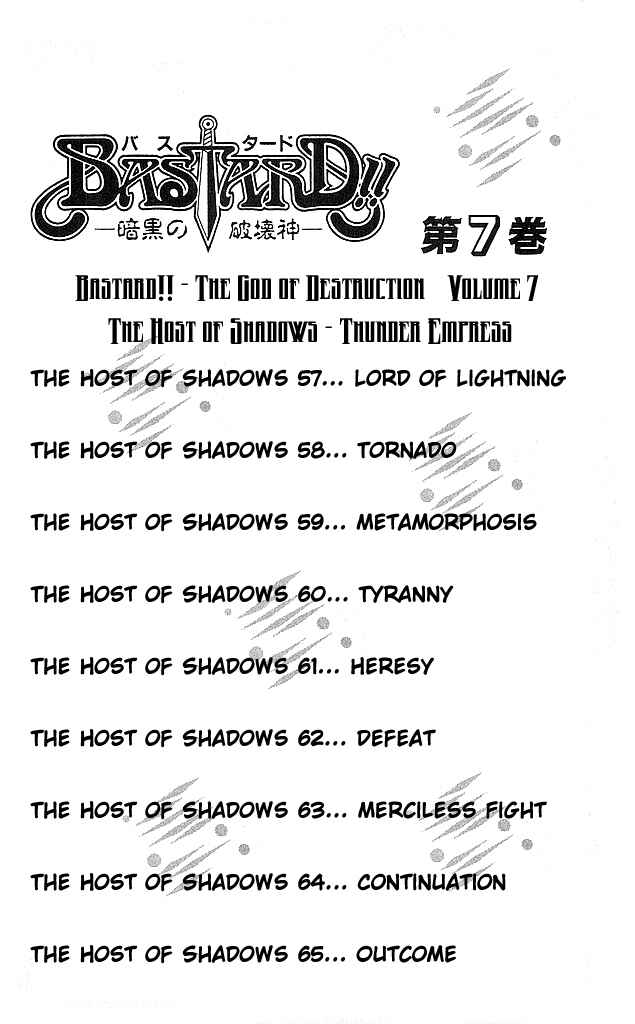Page 5 Chapter 57 Bastard!!: Ankoku no Hakaishin