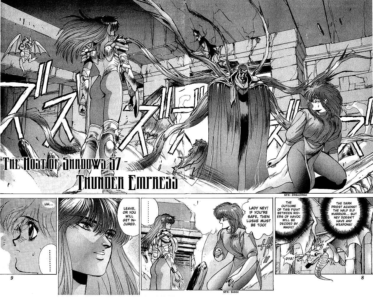 Page 7 Chapter 57 Bastard!!: Ankoku no Hakaishin