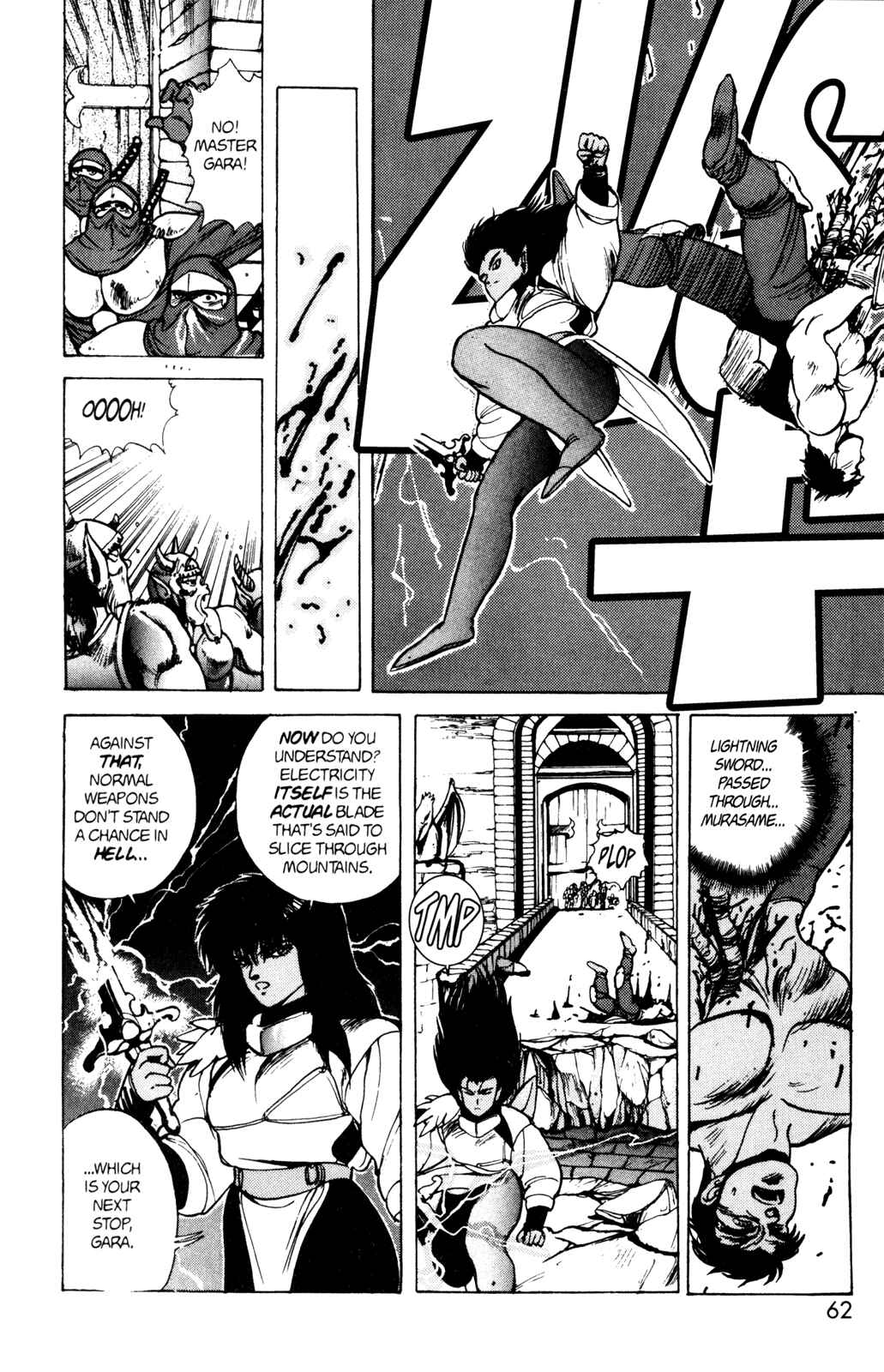 Page 16 Chapter 30 Bastard!!: Ankoku no Hakaishin